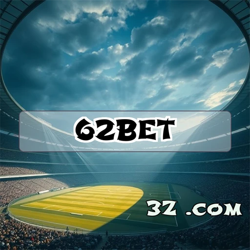 Segurança e Engajamento: 62bet e sua Seção Confiavel